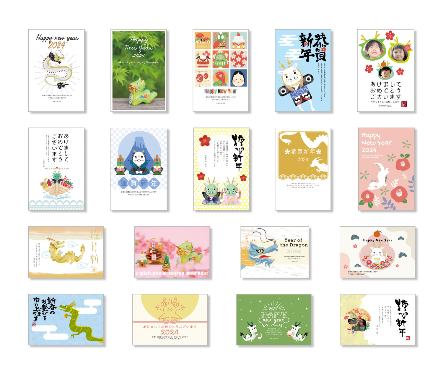 年賀状　2024 イラストオーダー 2024年 お飾り風の模様とタツノオトシゴの年賀状
